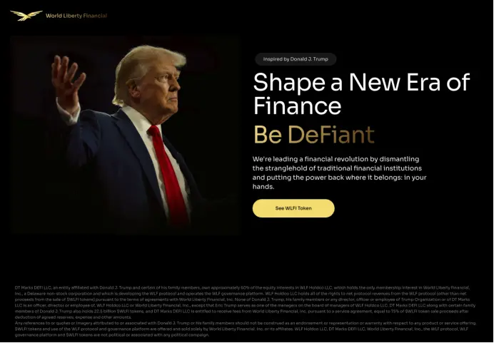 特朗普加密帝国背后:监管、道德与金融风险的三重博弈