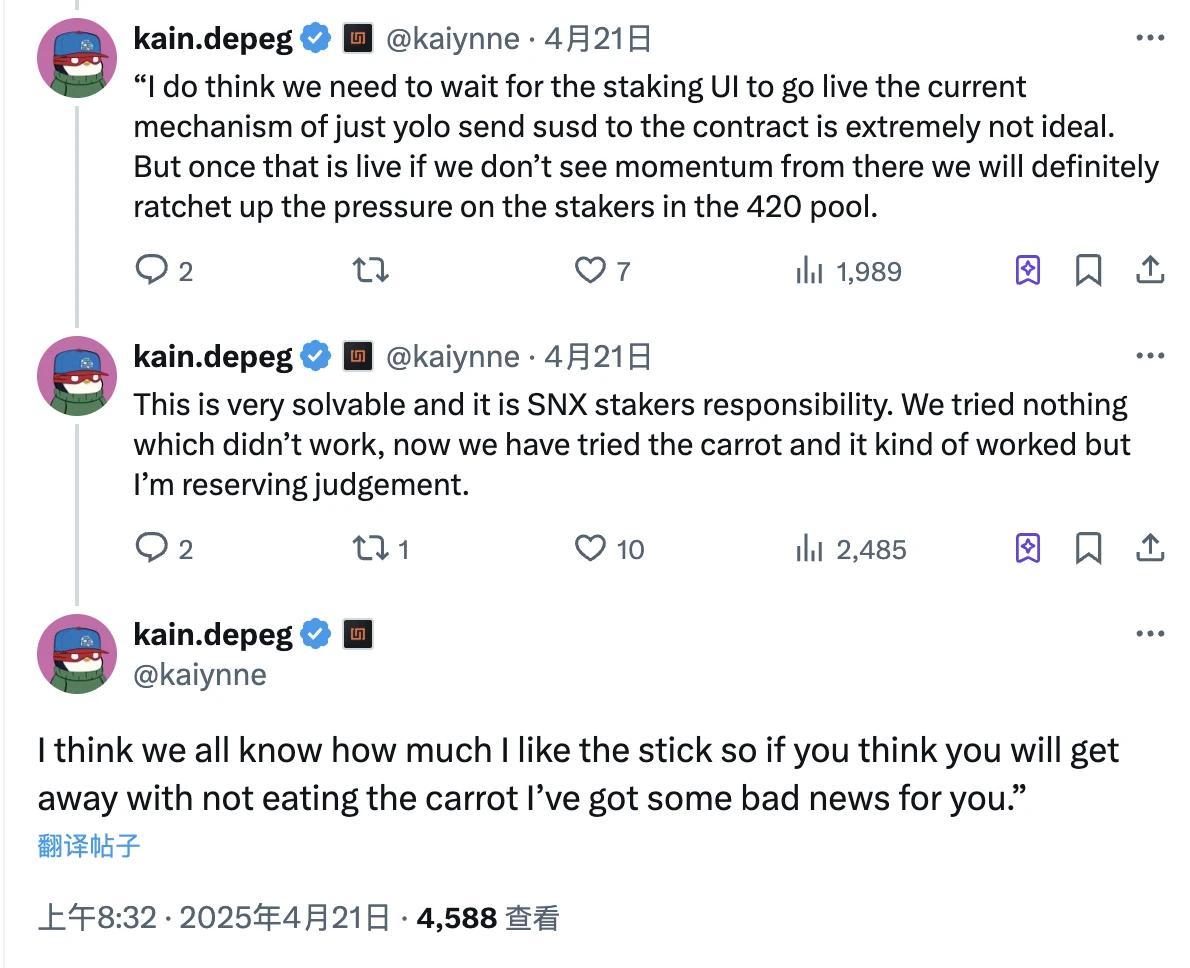 sUSD大幅低于1美元，Synthetix能解决“脱锚困境”吗？