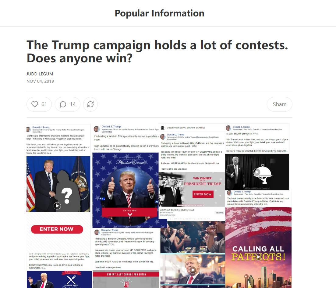 特朗普的meme币加密营销剧本，一场可能并不会出席的总统晚宴？