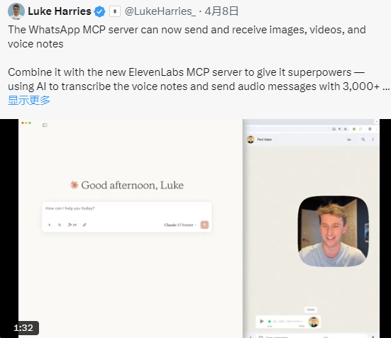 8大项目集体押注MCP，AI Agent将迎来第二波炒作热潮？