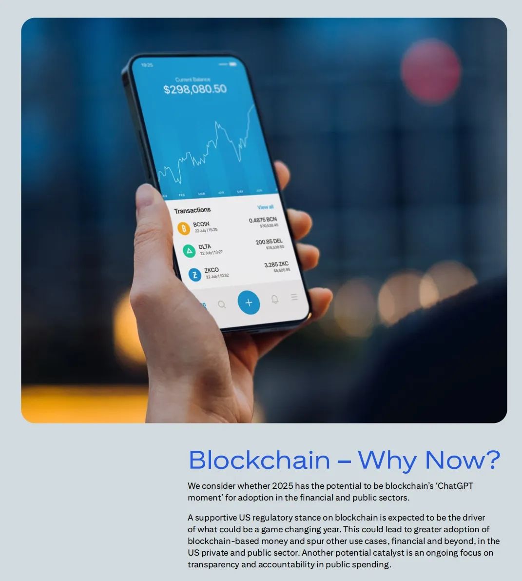 花旗2万字研报：稳定币的“GPT时刻”