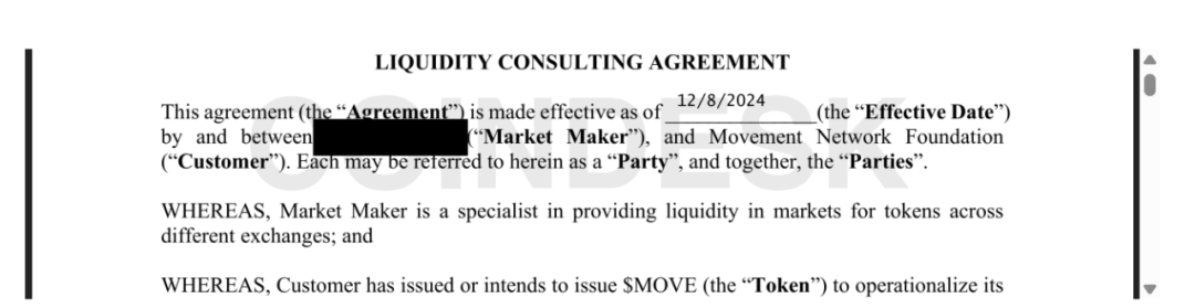 CoinDesk调查：Movement做市商抛售丑闻，秘密合同、影子顾问和隐藏的中间人