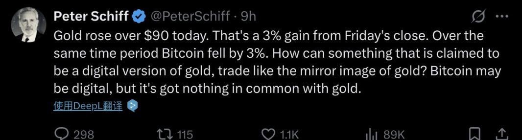 比特币战略储备难产？民主党正“围剿”特朗普加密新政