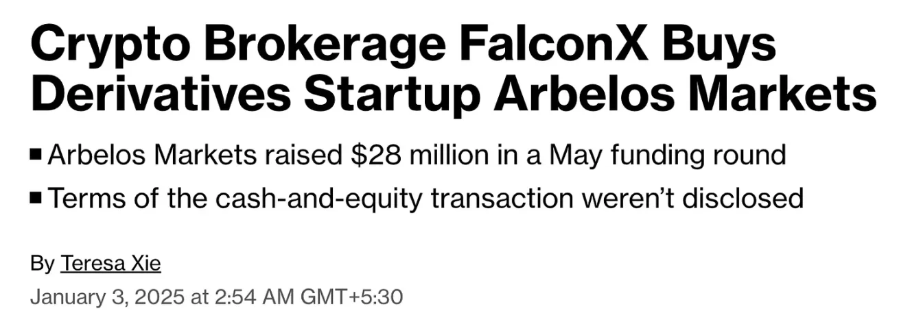 风险投资锐减70%后，加密行业进入并购季：买现成还是自己建？