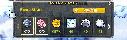 “童年记忆”冒险岛MapleStory初体验：打金系统如何？收益如何？