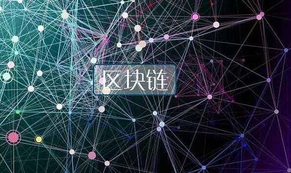 娱乐星球DDM发表粉丝公开信 称其区块链系统开发正如期推进