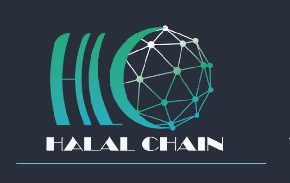 区块链改变生活 Halal Chain重新定义绿色食品