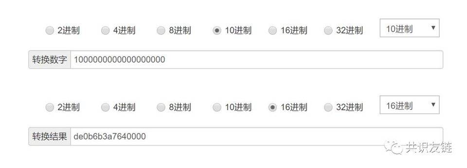 人人都可以成为「DeFi科学家」，只要掌握这三个工具