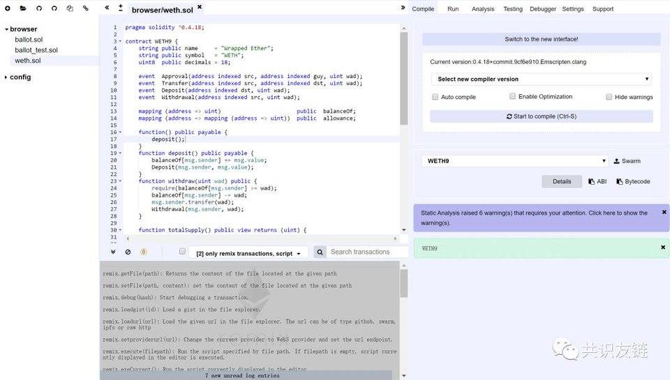 人人都可以成为「DeFi科学家」，只要掌握这三个工具