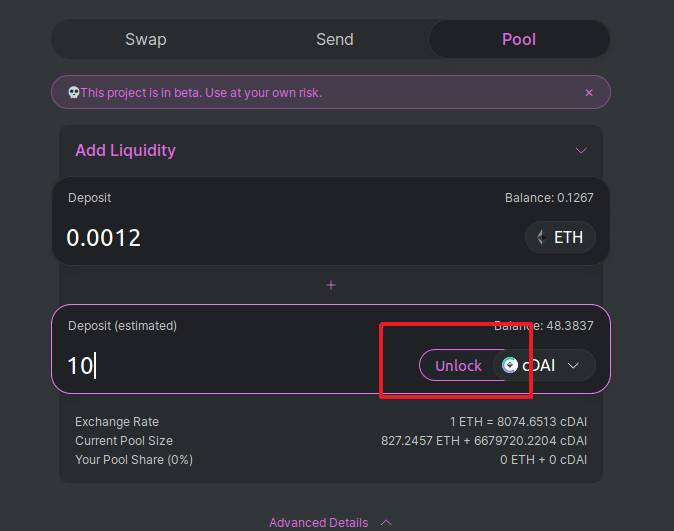 零基础入门 DeFi：手把手教你操作 approve 确保资产安全