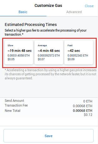 零基础入门 DeFi：手把手教你提高以太坊交易手续费