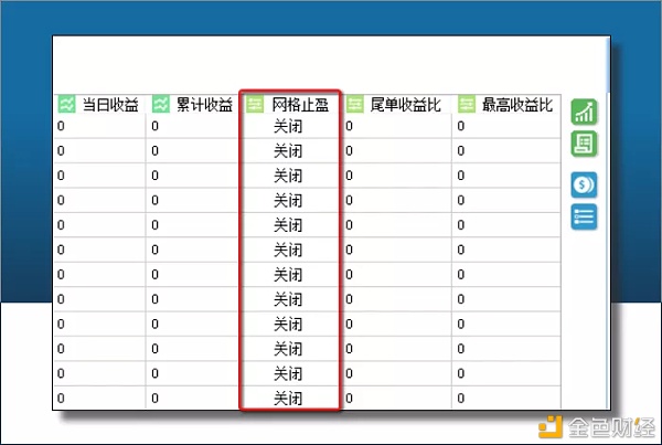 640?wx_fmt=png&tp=webp&wxfrom=5&wx_lazy=1&wx_co=1