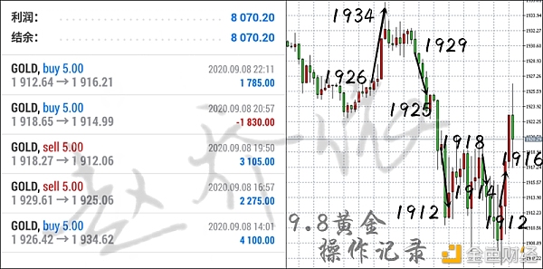 QQ截图20200908223909_副本.jpg