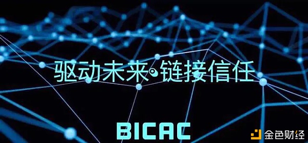 雷神BICAC用50万倍回馈会员