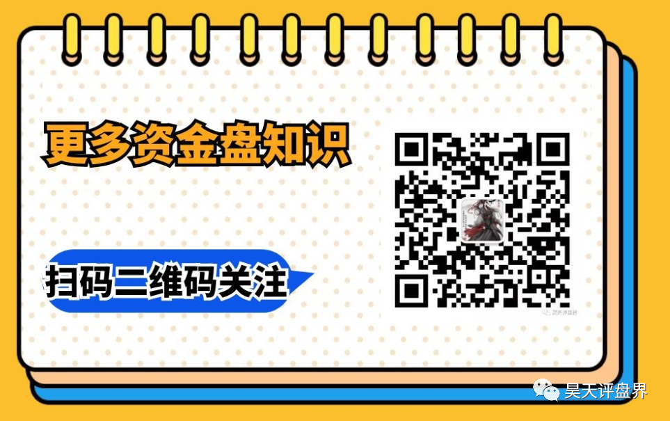 12月28日宠物类抢单互助资金盘最新预警及已经崩盘跑路的资金盘名单！插图(1)