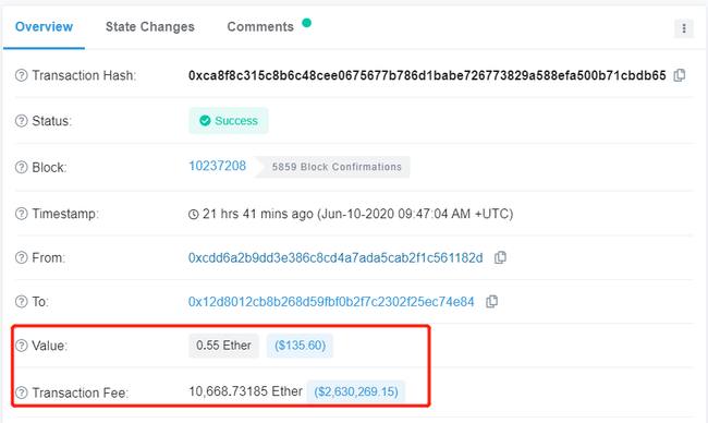 以太坊巨鲸连续两次支付1万多枚ETH的交易费的异常转账