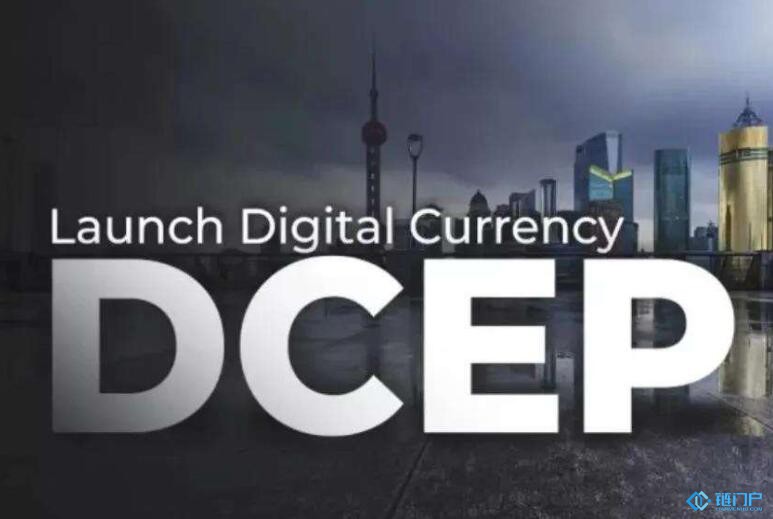 邬瑜骏央行数字货币如何促进商业银行转型