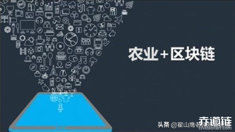 数字经济 | 聊一聊“区块链”的发展大趋势