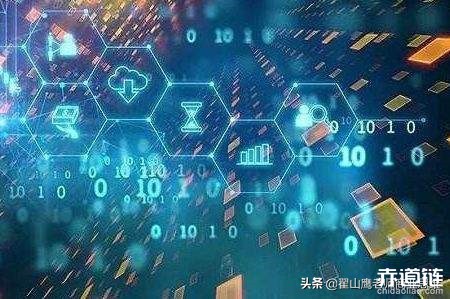 数字经济 | 聊一聊“区块链”的发展大趋势