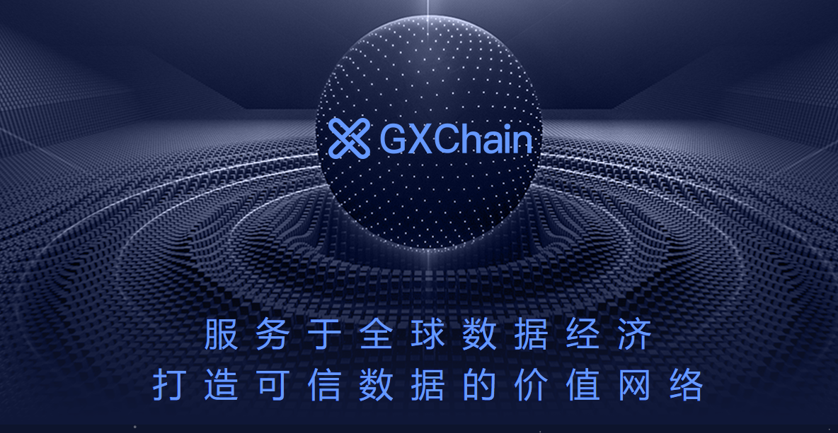 曝光| 虚假公链-MDC魔数公链，谎称USDT在其平台发布，公然欺诈投资者-区块链315