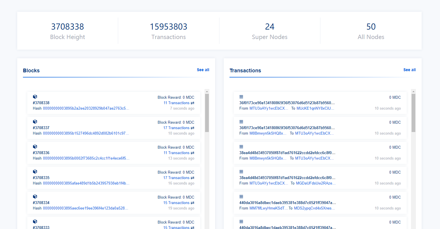 曝光| 虚假公链-MDC魔数公链，谎称USDT在其平台发布，公然欺诈投资者-区块链315