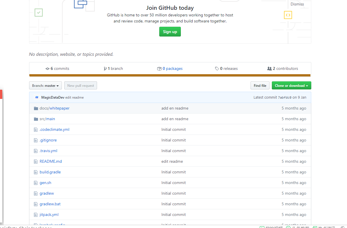 曝光| 虚假公链-MDC魔数公链，谎称USDT在其平台发布，公然欺诈投资者-区块链315