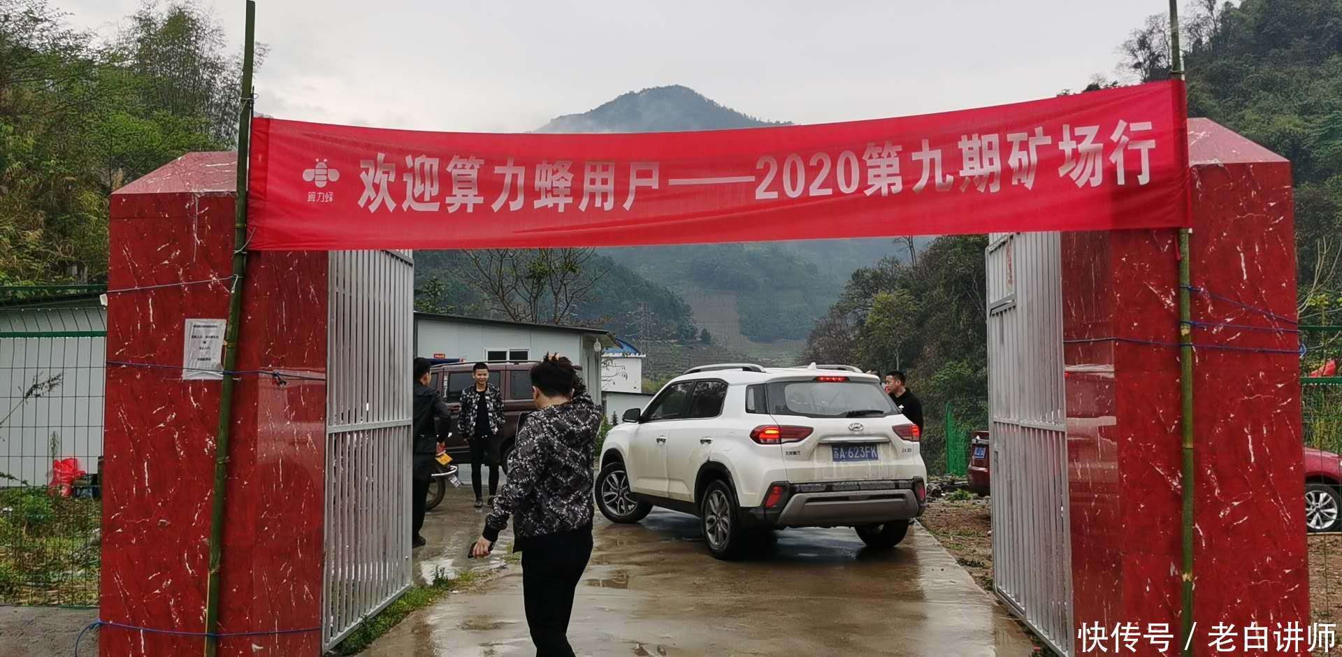 t01965048e85feaf92d.jpg?size=1920x940