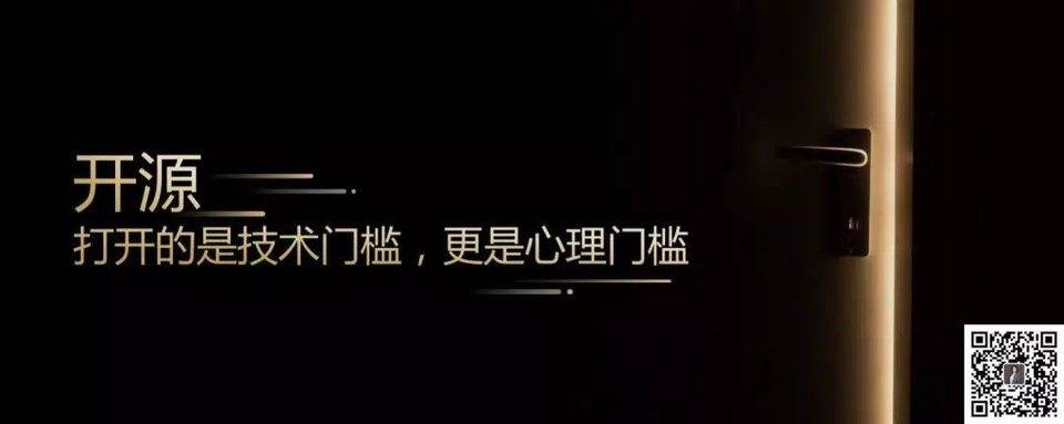 巴比特主编汤霞玲 3 小时不间断演讲，解析 2020 年区块链行业机会